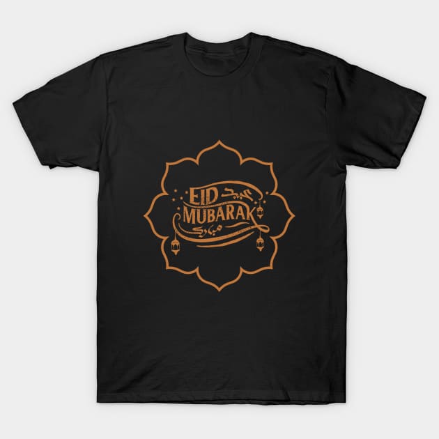 Eid Mubarak T-Shirt by SHAIKY